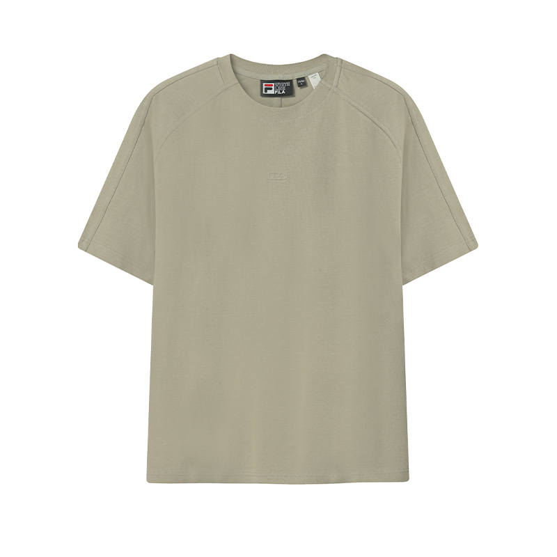 FILA WHITE T Shirt Men's Misty Rain Khaki