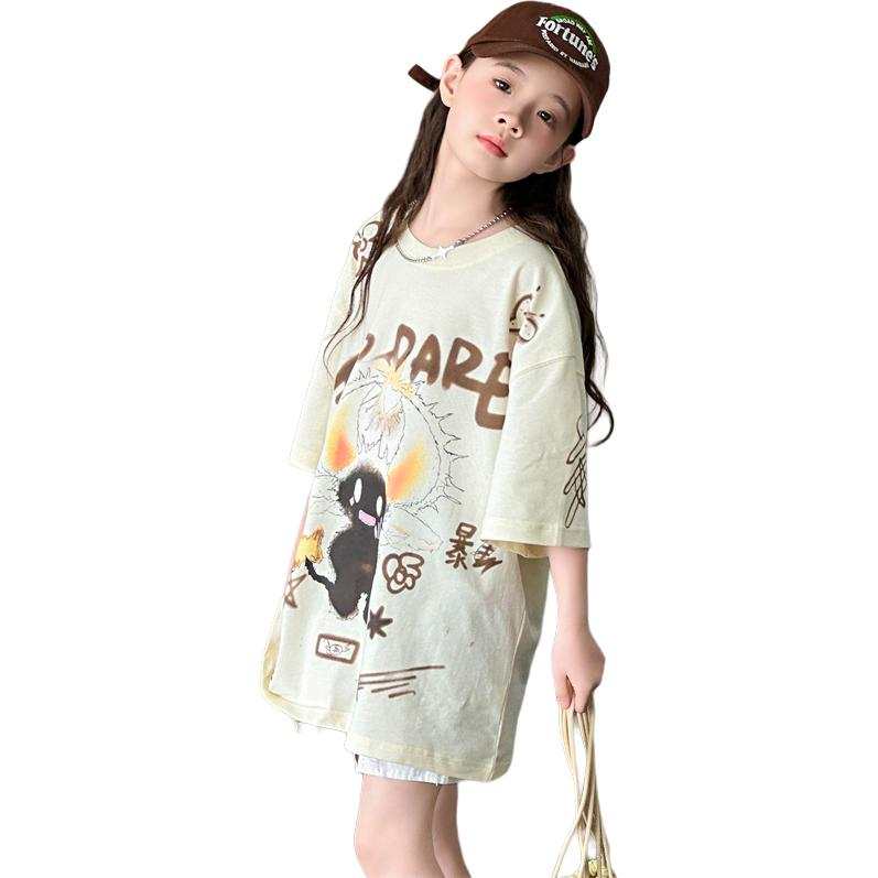 PLANDOO Kids T Shirts Crew Neck Thin Non Stretch