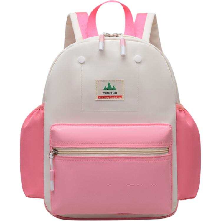 JBBCN Backpacks Peach Milk Jelly