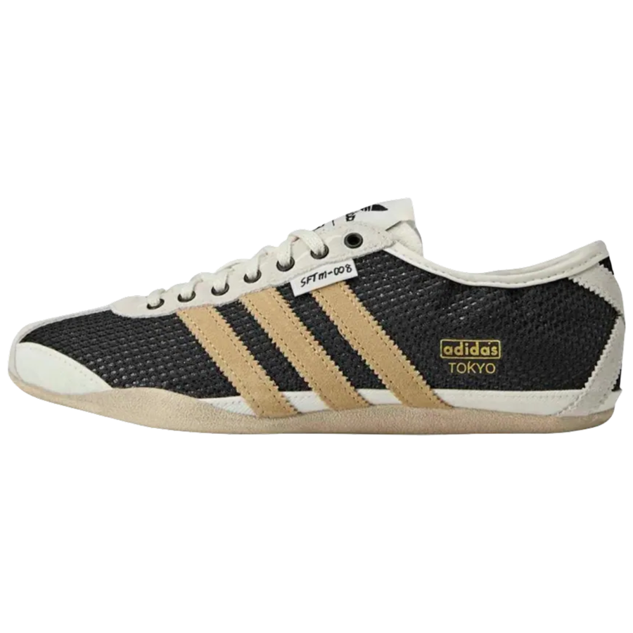Adidas Originals x SONG FOR THE MUTE Tokyo Casual Shoes Women's Black Brown