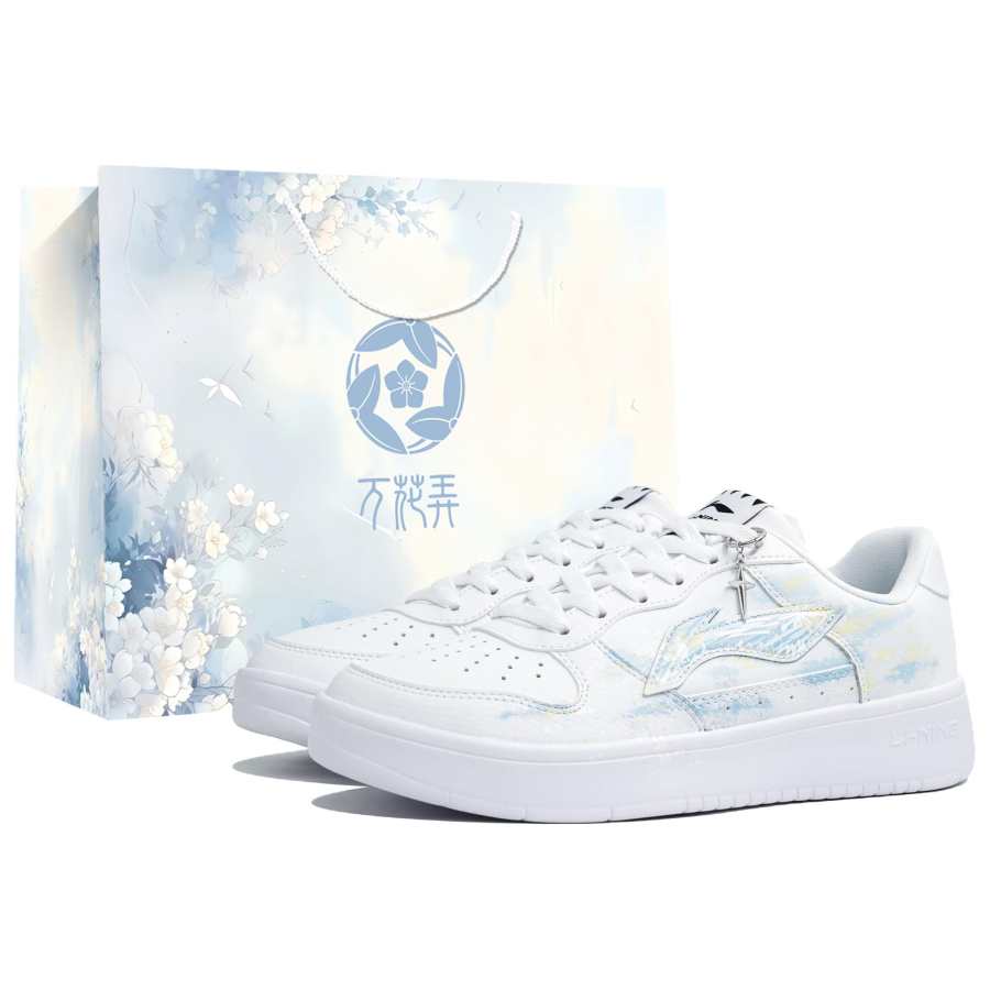 Li-Ning Li Ning Floating Boat Kaleidoscope, Misty Island Gold Sand, Shopping Bag Abrasion Resistant Cushioning Slip Resistant