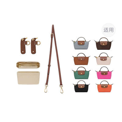 Jingxi Microfiber, Felt Bag Straps Women's Multicolor