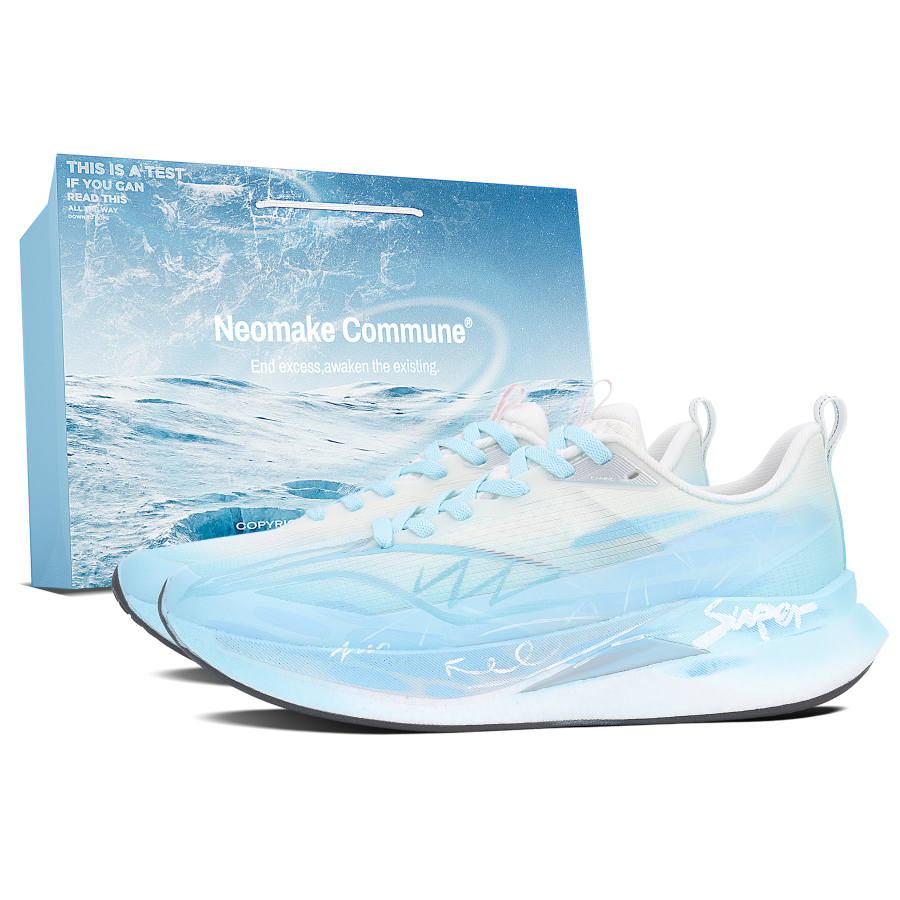 Li-Ning Li Ning Red Hare 9 PRO Cushioning Abrasion Resistant Breathable