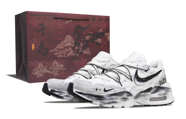 Nike Nike Air Max Fusion Mesh, Synthetic Leather Low top Air Max Air Cushion Casual Training City Commuting