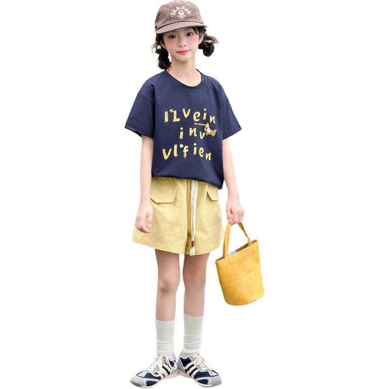 PLANDOO Casual Sportswear Kids'