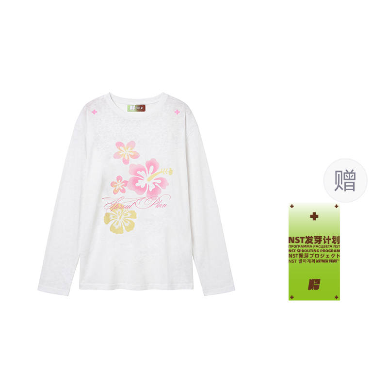 NSTNEW START Regular Sleeve Cover Up Women's