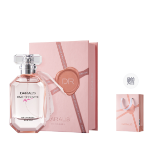 DIAIER Floating Thoughts Women's Cedar Grapefruit Premium Box Shopping Bag Perfume Set Long Lasting