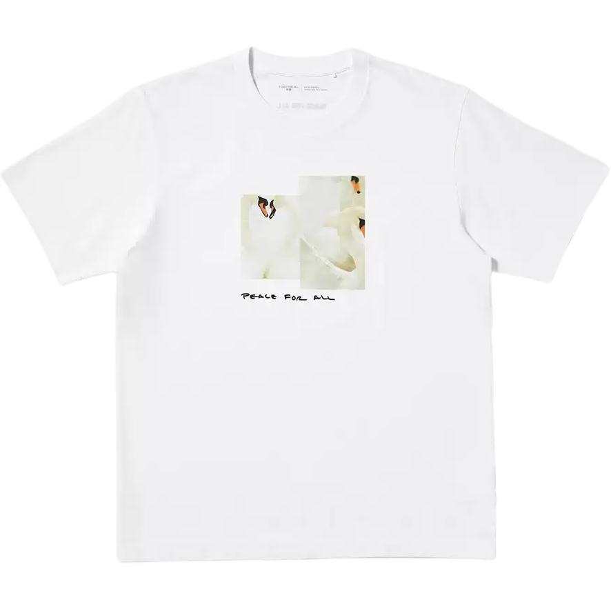 UNIQLO Peace For All Collection SS26 T Shirt Unisex