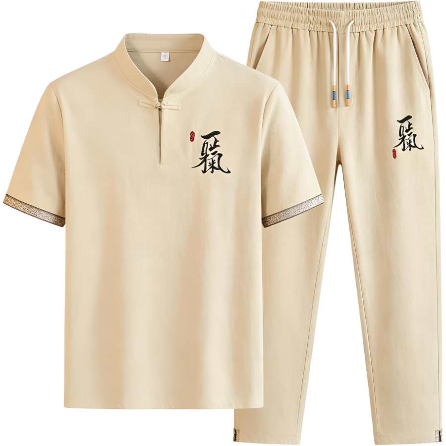 Lnga Landgre Casual Sportswear Men's Stand Collar Thin