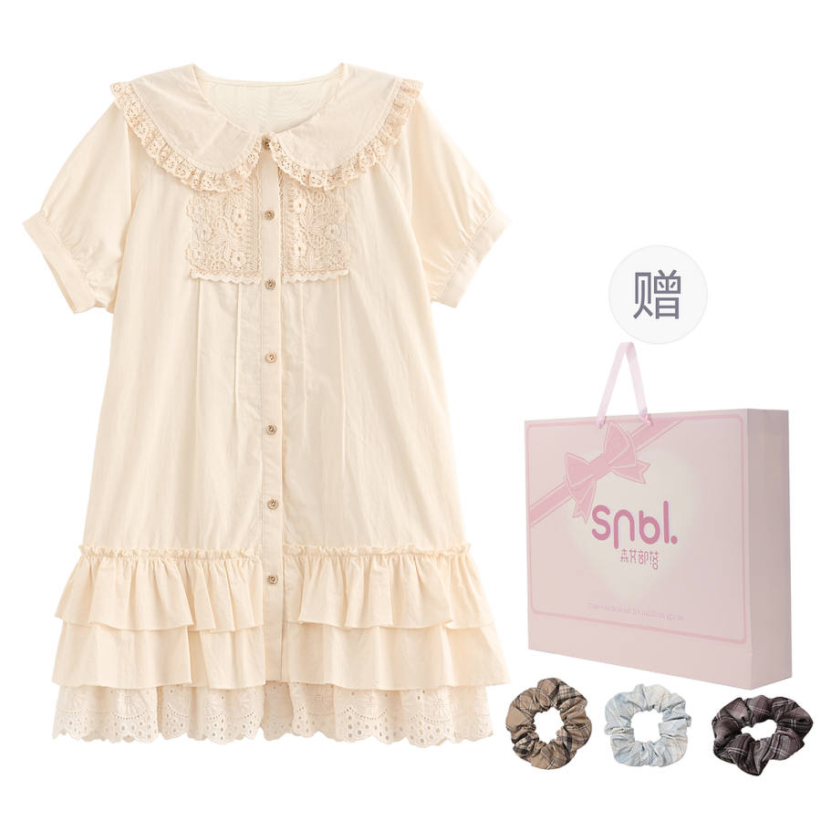 SNBL Short Sleeved Dress Women's