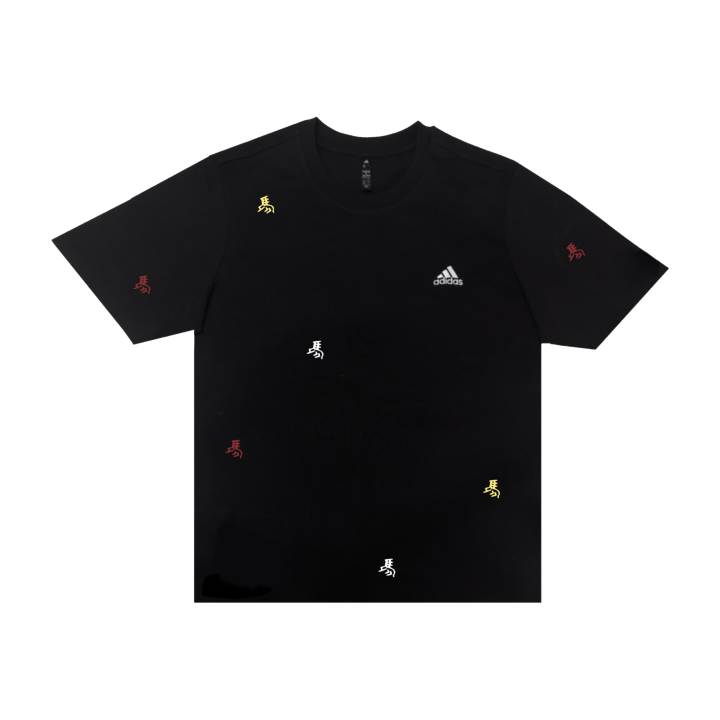 Adidas Adidas MUST HAVES T Shirt Unisex