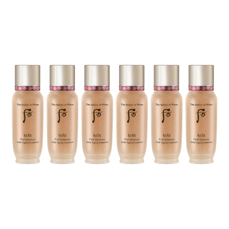 The History Of Whoo Travel Kits & Sample Kits Women's