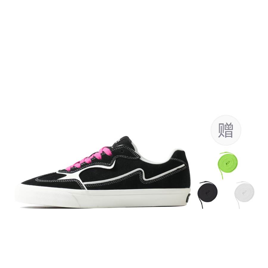 GOLUCK Cushioning Low top German Army Trainers Unisex Black White Pink