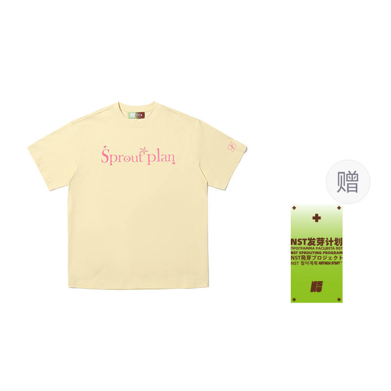 NSTNEW START T Shirts Unisex Crew Neck Thin Straight Fit