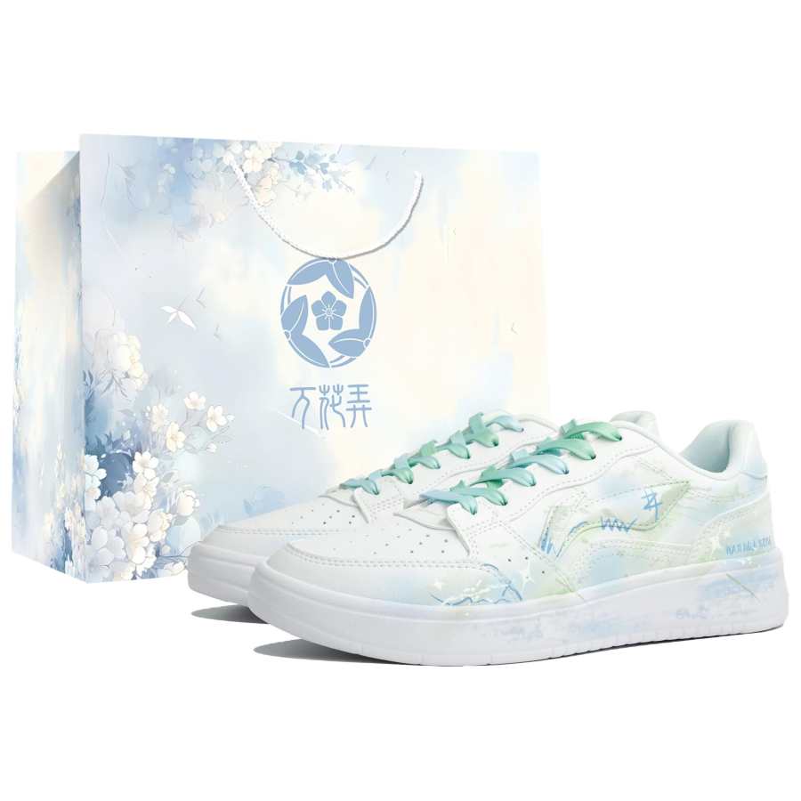 Li-Ning Li Ning Sycee Kaleidoscope, Green Mountain Edition, Shopping Bag Abrasion Resistant Slip Resistant Low top