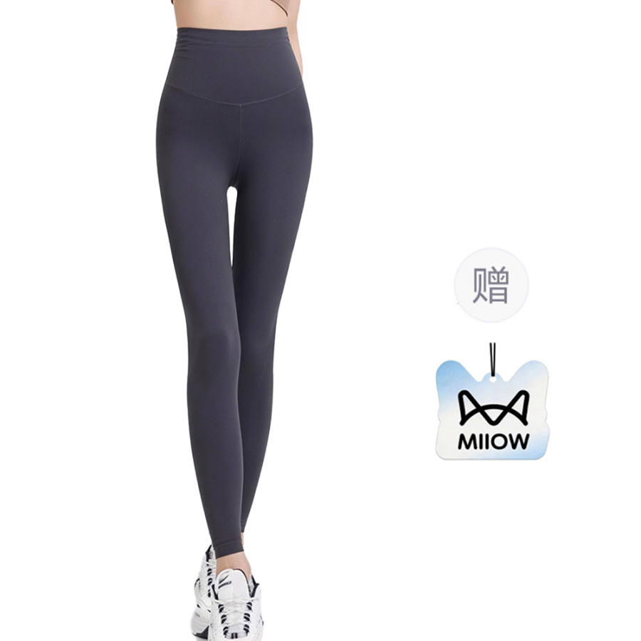 MIIOW Sun Protection Pants Women's Thin Slim Fit Pants