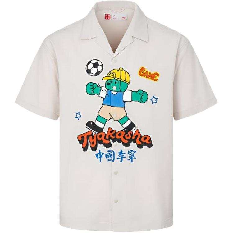 Li-Ning Li Ning Shirts Unisex Silver Birch Gray Lapel Moderate Other