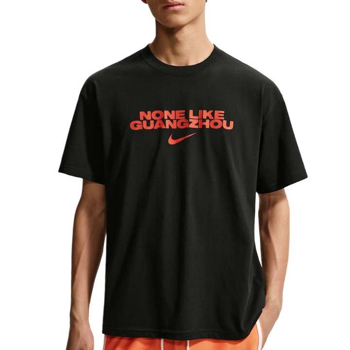 Nike Nike Basketball Collection CHBL Guangzhou T Shirt Men's