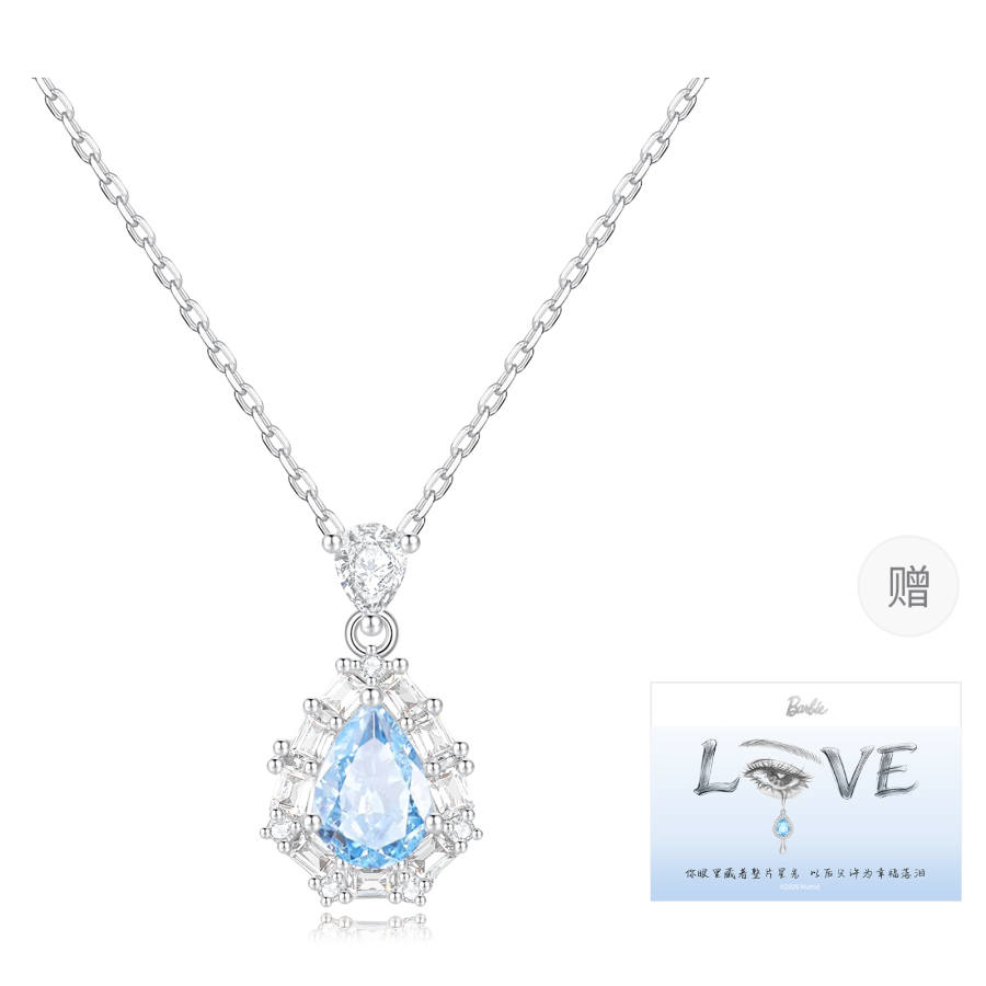 Barbie Swarovski Crystal Necklaces Women's