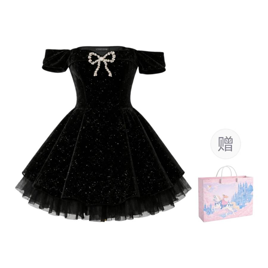 Cosyism Short Sleeved Dress Women's Gift Box Set Included