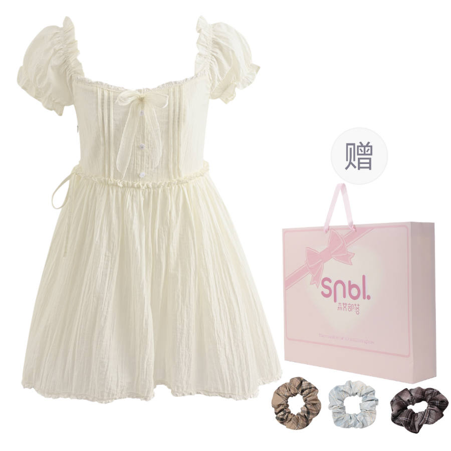 SNBL Short Sleeved Dress Women's