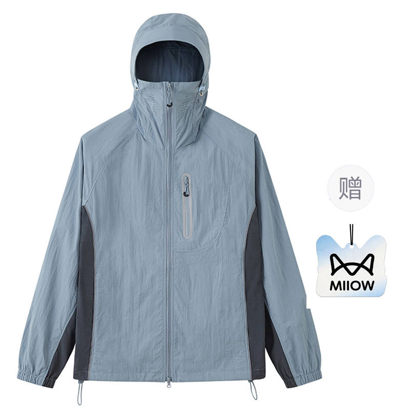 MIIOW MIIOW Sun Protection Clothing Unisex