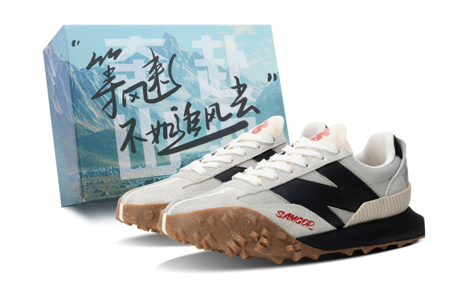 New Balance New Balance XC 72 Slip Resistant Abrasion Resistant Low top Casual Running Shoes Unisex Black Gray