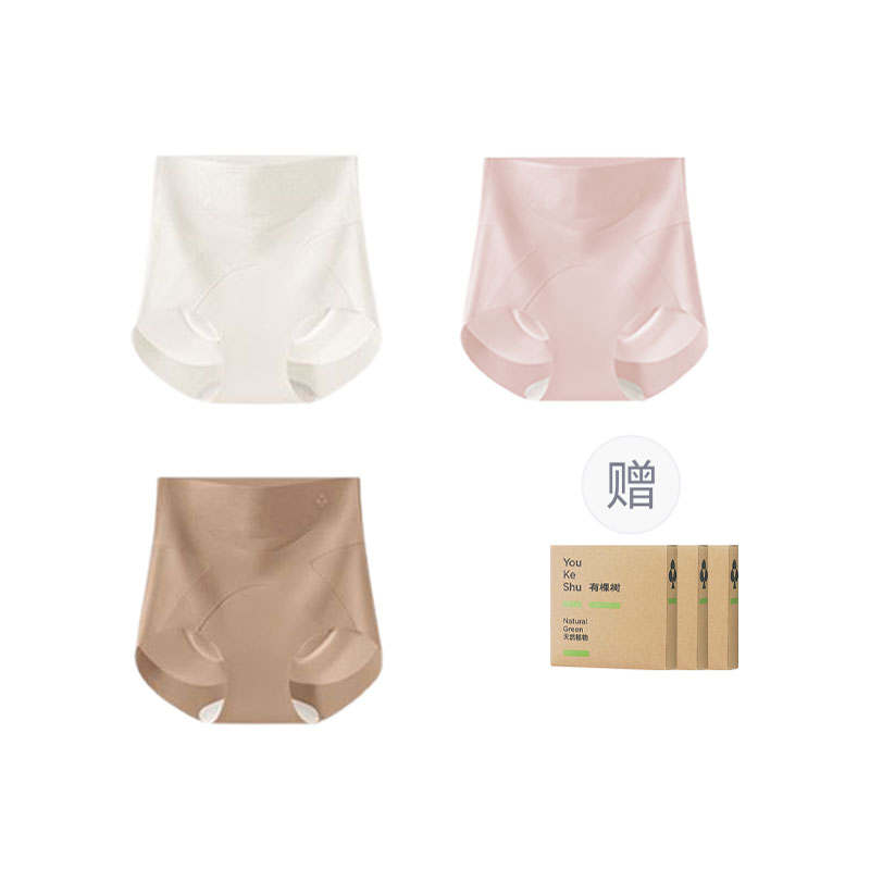 YOUKESHU YOUKESHU Underpants Women's 3 Pack