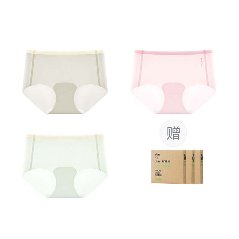 YOUKESHU Women's Underpants Women's 3 Pack