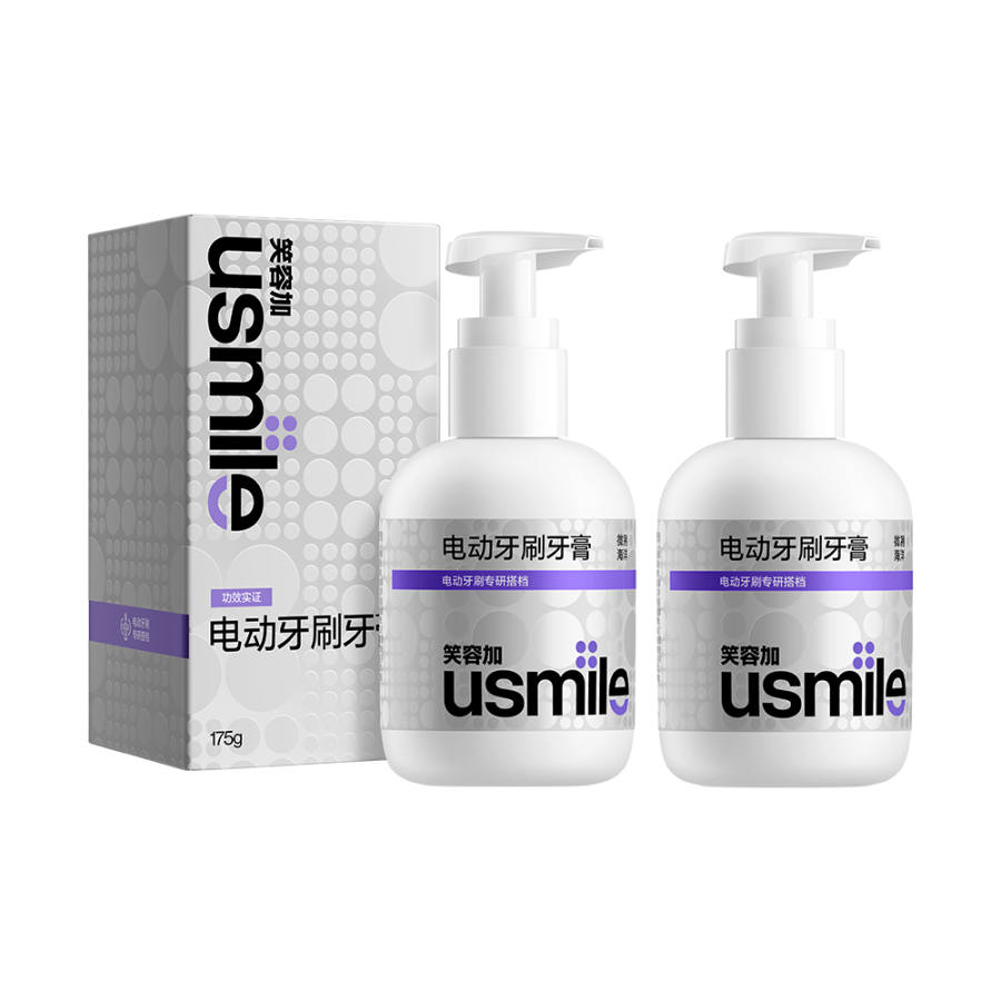 Usmile Soundwave Companion For Dental Cleaning Toothpastes Cleaning Periodontal Care 175g/175g*2