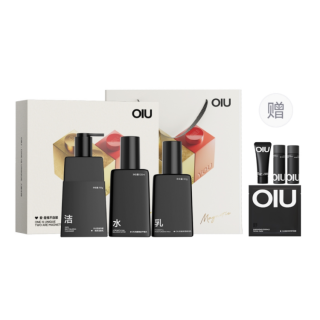 OIU Advanced Men's Skincare Products Clothing Sets Box+Shopping Bag