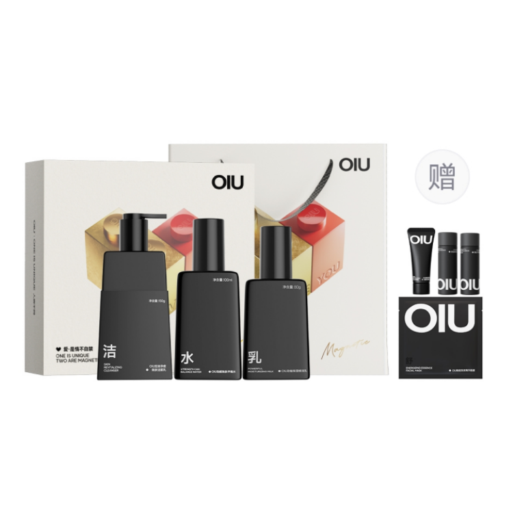 OIU Advanced Men's Skincare Products Clothing Sets Box+Shopping Bag