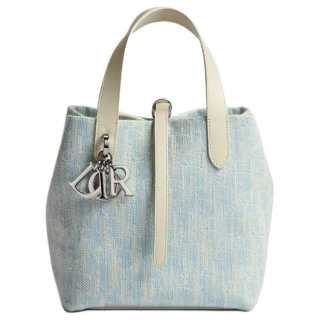 DIOR Toujours Cotton Handbag Small Women's Space Blue