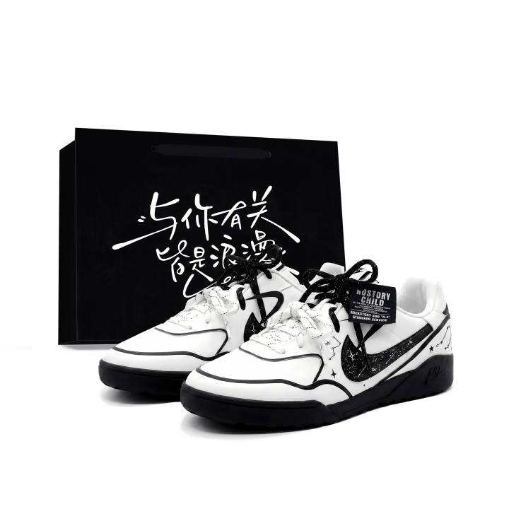 Nike Nike Terra Manta Starry Whisper White Night Skateboard Shoes Unisex Black White