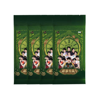 Shiningsoul The Fifth Personage Competition Collectible Card COAVIII E Sports Card Collectible Cards Whole Box