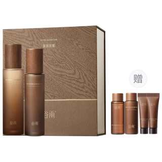 Grain Rain Wild Ginseng Collagen Water Lotion Gift Set Skincare Sets Tightening Moisturizing And Hydrating
