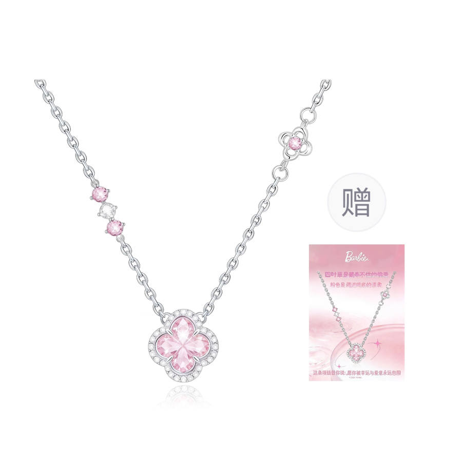 Barbie Clear Quartz Necklaces Women's