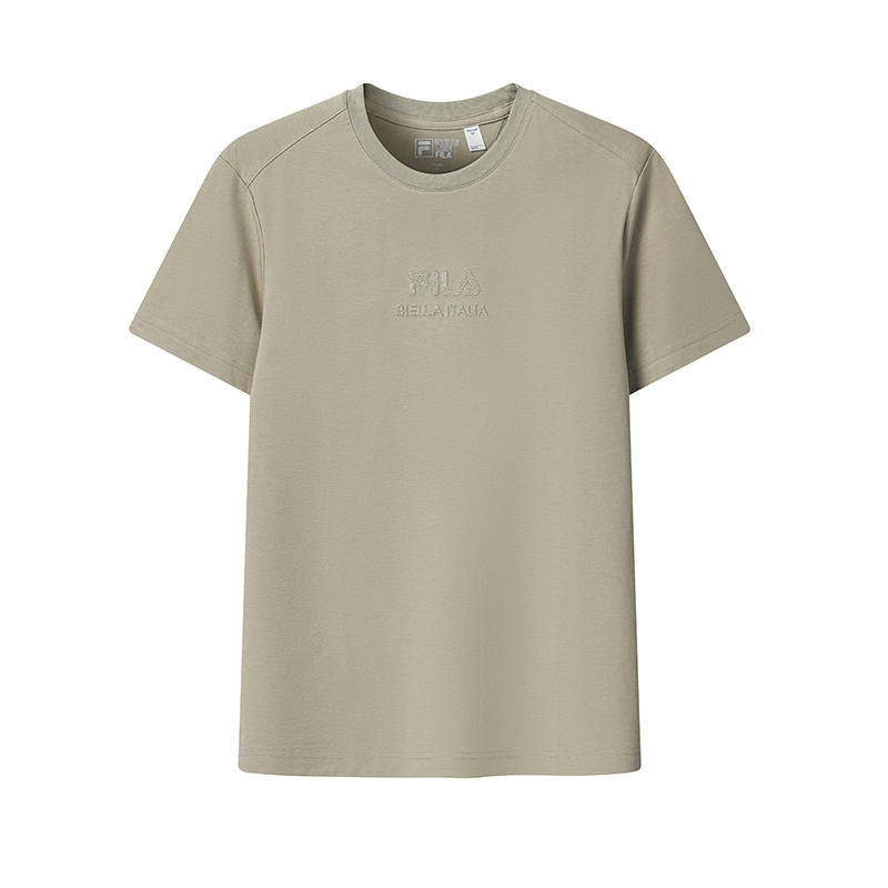 FILA WHITE T Shirt Men's Misty Rain Khaki