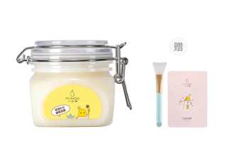 MIHOO Deep Care Sleep Facial Mask Soothing Moisturizing And Hydrating Dry Skin Hydrating 220g