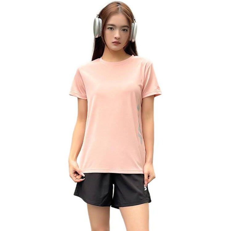 Cotton Gene Quick Dry Top & Pants Sets Women's