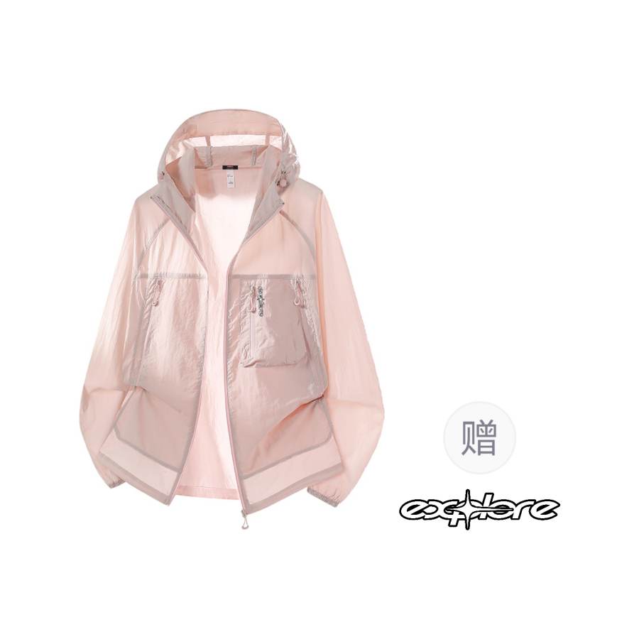 BALENO Sun Protection Clothing Women's