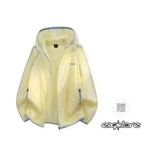 BALENO Sun Protection Clothing Women's