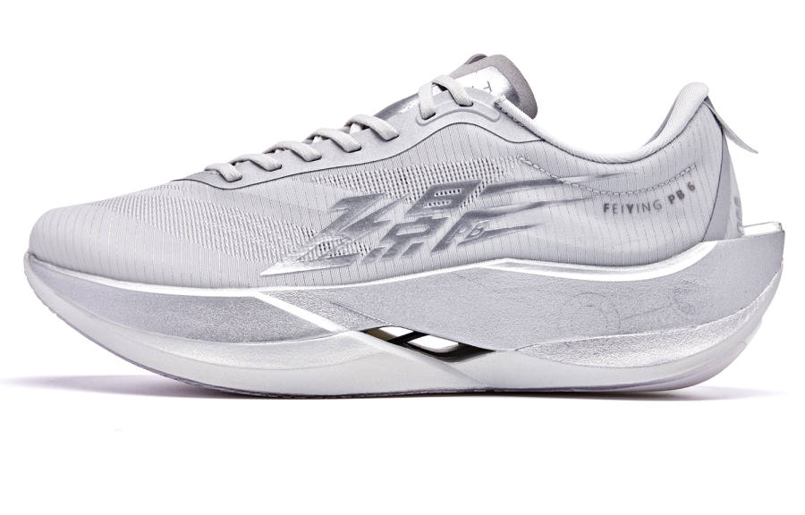 QIAODAN Flying Shadow PB6.0 Cushioning Slip Resistant Abrasion Resistant Impact Resistant Low top