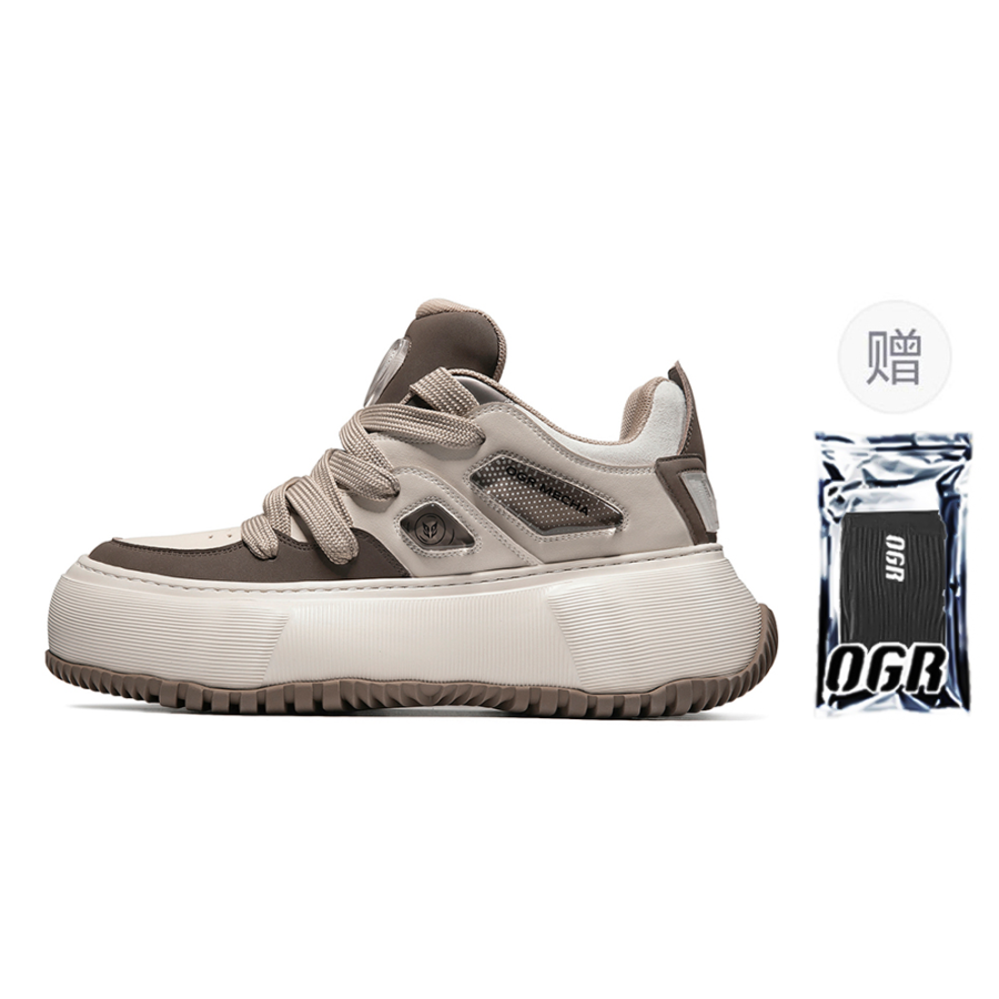 OGR Pump Low top Chunky Sneakers Unisex Mocha White Brown