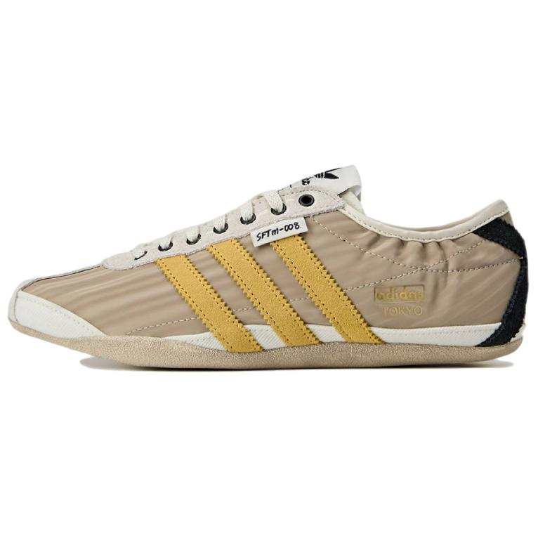 Adidas Originals x SONG FOR THE MUTE Tokyo Casual Shoes Women's Brown