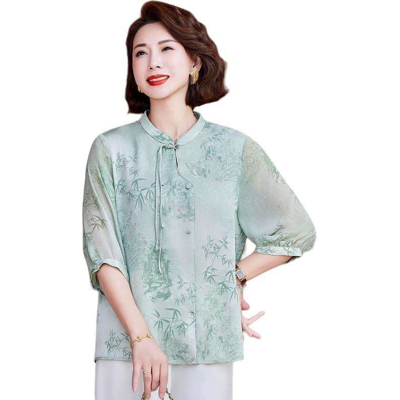 Hodo Shirts Women's Crew Neck Moderate Shirt