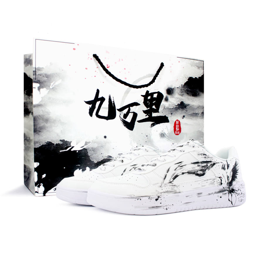Li-Ning Li Ning Floating Boat Slip Resistant Abrasion Resistant Low top Skateboard Shoes Men's