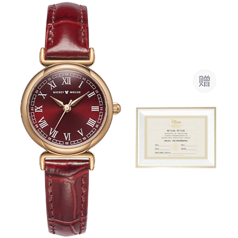 Disney Free Engraving Small Brown Watch Quartz Movement Genuine Leather Strap Watch Women's Watch Gold Dial