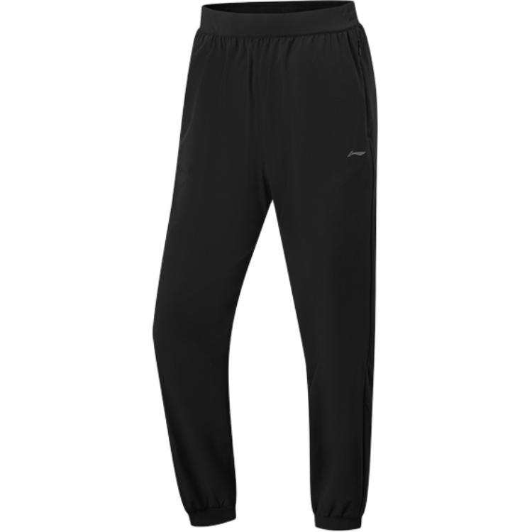 Li-Ning Li Ning Fitness Series Sports Pants Women's