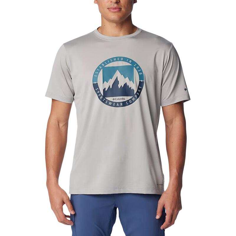Columbia City Outdoor Collection Quick Dry T Shirts Men's Gray